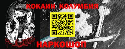индика Моздок