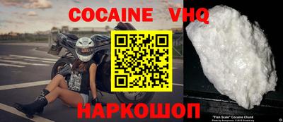 индика Моздок