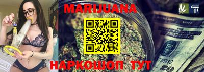 MESCALINE Можайск