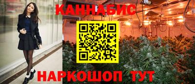 MESCALINE Можайск