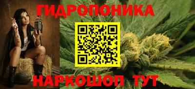 прущие крисы Нальчик