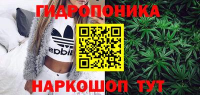 apvp Наро-Фоминск