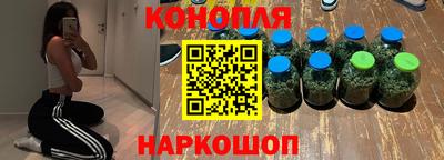 MESCALINE Можайск