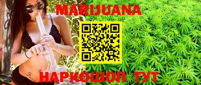 спайс Можга