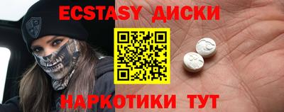 индика Моздок