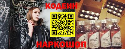 индика Моздок