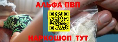 индика Моздок