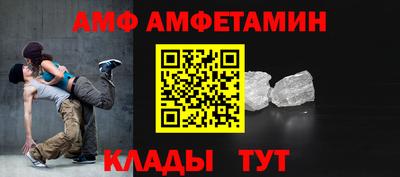 индика Моздок