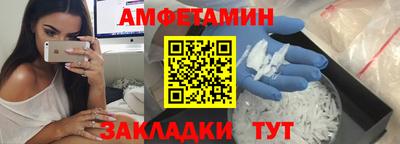 MESCALINE Можайск