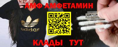 индика Моздок