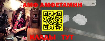 MESCALINE Можайск