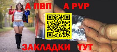 MESCALINE Можайск