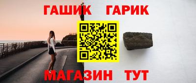 MESCALINE Можайск