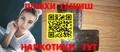 MESCALINE Можайск