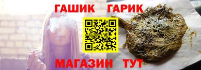 индика Моздок