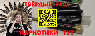 спайс Можга