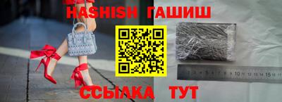 индика Моздок