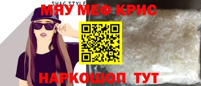 индика Моздок
