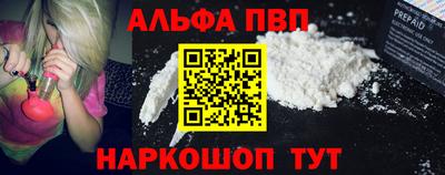 индика Моздок